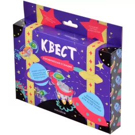Квест "Космическая станция" картинка 353234 - МосИгра